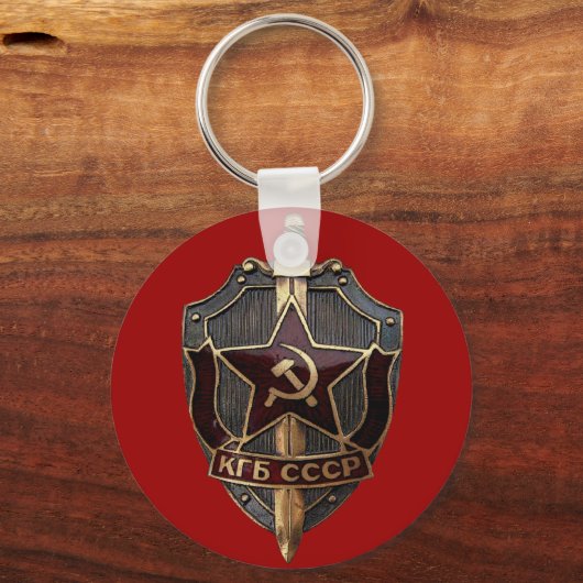 KGB Shield Sleutelhanger (Voorkant)