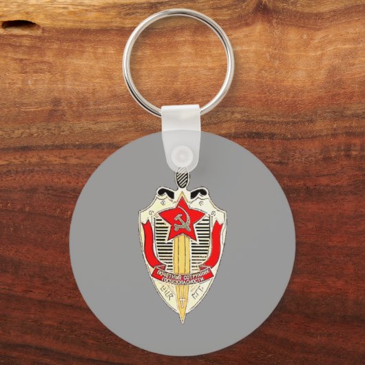 KGB sleutelhanger (Voorkant)
