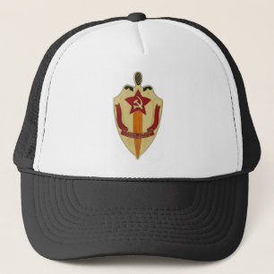 KGB TRUCKER PET