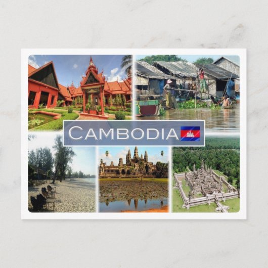 KH Cambodja - Briefkaart (Voorkant)