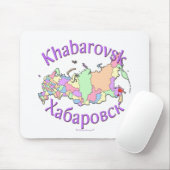 Khabarovsk Rusland-kaart Muismat (Met muis)