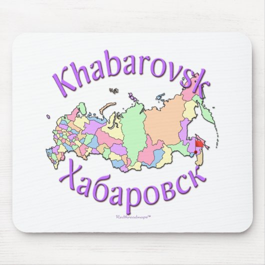 Khabarovsk Rusland-kaart Muismat (Voorkant)