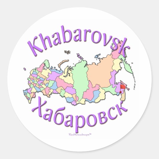 Khabarovsk Rusland-kaart Ronde Sticker (Voorkant)