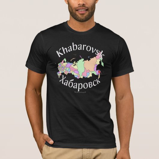 Khabarovsk Rusland-kaart T-shirt (Voorkant)