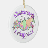 Khabarovsk Russia Map Ornament (Rechts)