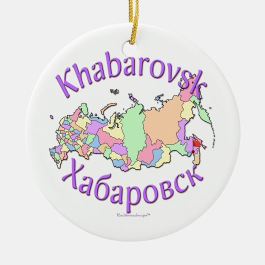 Khabarovsk Russia Map Ornament (Voorkant)