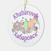 Khabarovsk Russia Map Ornament (Links)