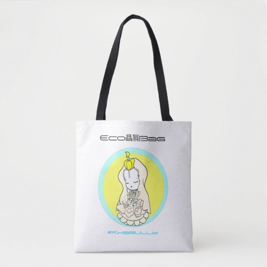 Khabully Mouse Eco贔屓( Showing favor to Eco ) Tote Bag (Voorkant)