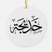 Khadija naam in Arabische kalligrafie, خديجة Keramisch Ornament (Voorkant)