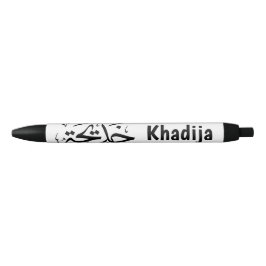 Khadija naam in Arabische kalligrafie, خديجة Zwarte Inkt Pen