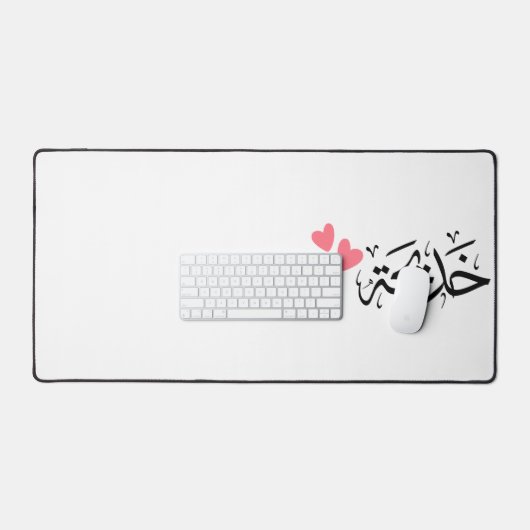 Khadija naam in het Arabisch, خديجة Bureaumat (Keyboard & Muis)