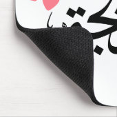 Khadija naam in het Arabisch, خديجة Muismat (Hoek)