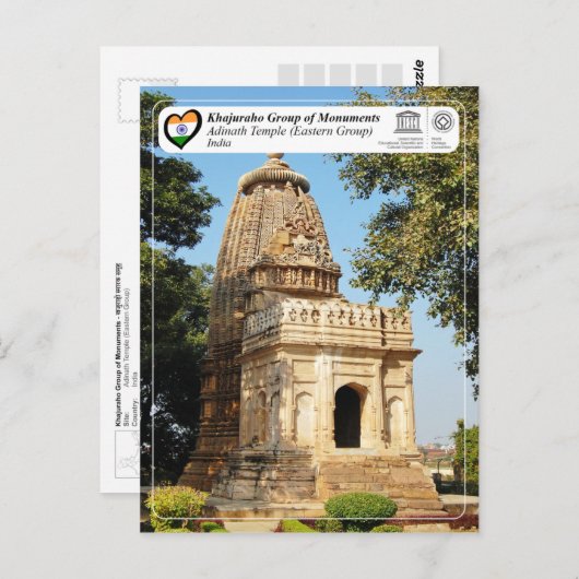 Khajuraho Group of Monuments - Adinath Temple Briefkaart (Voorkant / Achterkant)