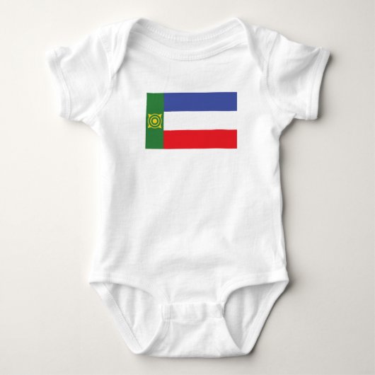 Khakassia Romper (Voorkant)