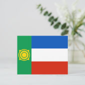 Khakassievlag Briefkaart (Staand voorkant)