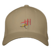 Khaki Baseball Pet (Voorkant)