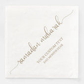 Khaki Ramadan Mubarak Calligrafie Aangepast Servet (Voorkant)