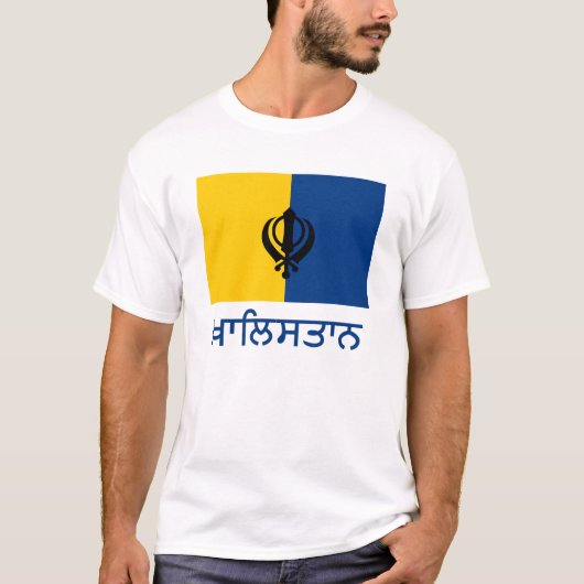 Khalistan Flag met naam in Punjabi T-shirt (Voorkant)