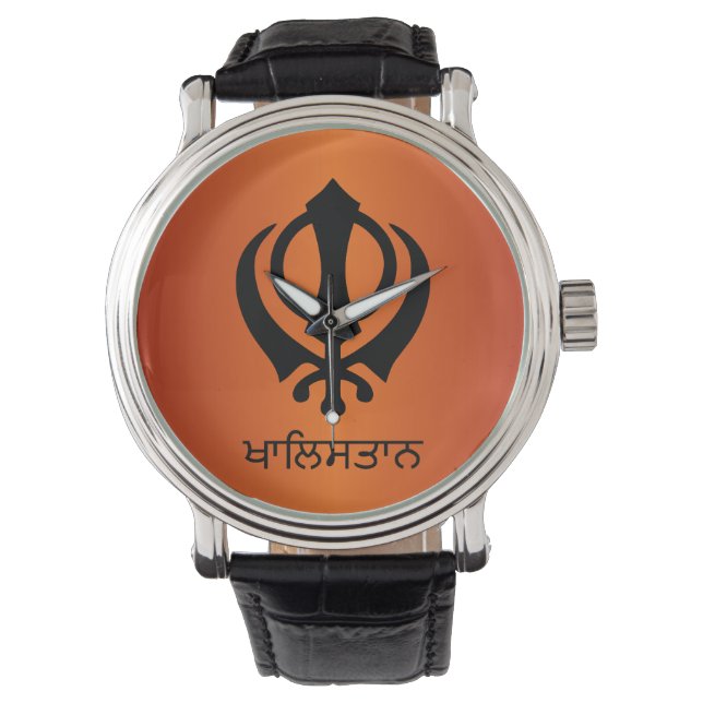 Khalistan Horloge (Voorkant)