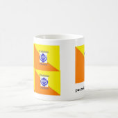 Khalistan, Khalsa Raj, Magische Mok (Center)