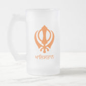 Khalistan Matglas Bierpul (Links)