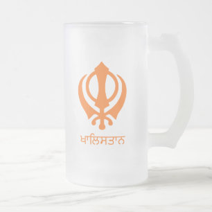 Khalistan Matglas Bierpul