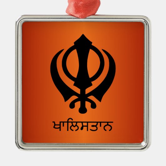 Khalistan Metalen Ornament (Voorkant)