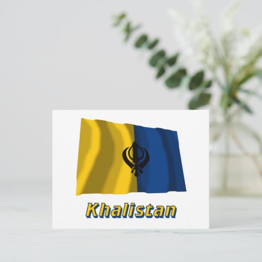 Khalistan Waving Flag met naam Briefkaart (Staand voorkant)