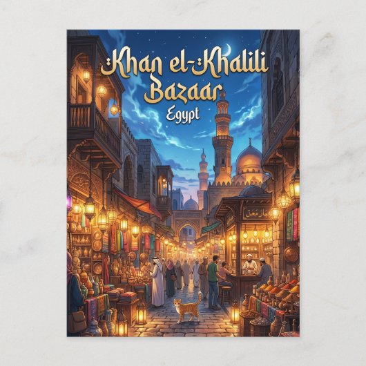 Khan el-Khalili Bazaar Egypte Briefkaart (Voorkant)