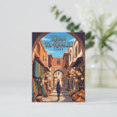 Khan el-Khalili Egypte Briefkaart (Staand voorkant)