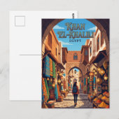 Khan el-Khalili Egypte Briefkaart (Voorkant / Achterkant)