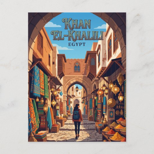 Khan el-Khalili Egypte Briefkaart (Voorkant)
