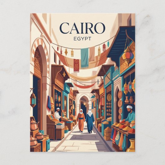 Khan el-Khalili Egypte Briefkaart (Voorkant)