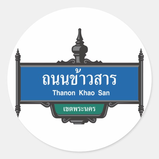 Khao San Road Sign, Bangkok, Thailand Ronde Sticker (Voorkant)