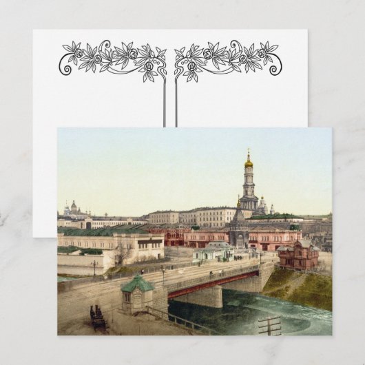 Kharkiv Algemeen Uitzicht Briefkaart (Voorkant / Achterkant)