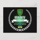 Kharkiv Briefkaart (Voorkant)