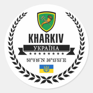 Kharkiv Ronde Sticker