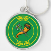 Kharkiv Round Emblem Sleutelhanger (Voorkant)