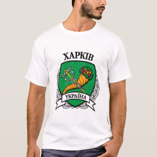 Kharkiv T-shirt