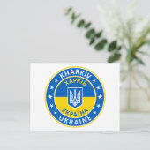 Kharkiv Ukraine Briefkaart (Staand voorkant)