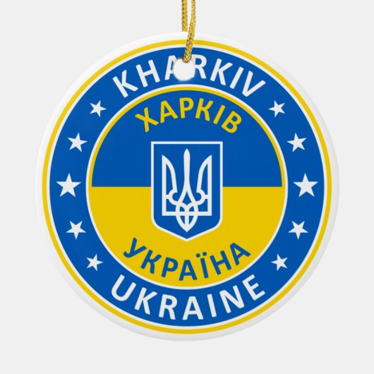 Kharkiv Ukraine Keramisch Ornament (Voorkant)