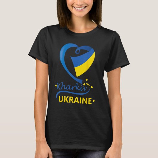 Kharkiv Ukraine National Flag Heart Emblem Crest T-shirt (Voorkant)