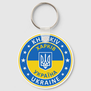 Kharkiv Ukraine Sleutelhanger