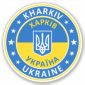 Kharkiv Ukraine Sticker (Voorkant)