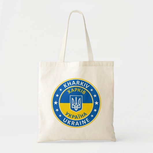 Kharkiv Ukraine Tote Bag (Voorkant)