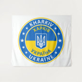 Kharkiv Ukraine Wandkleed (Voorkant (horizontaal))