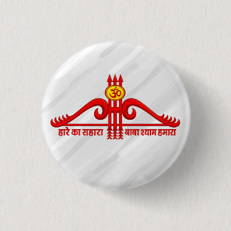 Khatu Shyam Ji Teen Baan Om-ontwerp Ronde Button 3,2 Cm