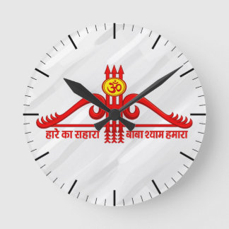 Khatu Shyam Ji Teen Baan Om-ontwerp Ronde Klok