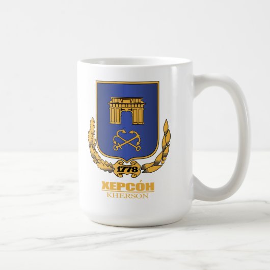 Kherson COA Koffiemok (Rechts)