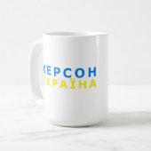 Kherson is Oekraïne Koffiemok (Voorkant links)